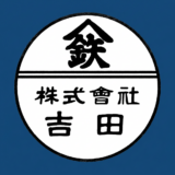cropped-7900f33050fd5522b5e52c462aaca7cf.jpg